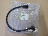 Cble principal d'allumage V8 Defender / Range Rover Classic / Discovery 1 - Origine